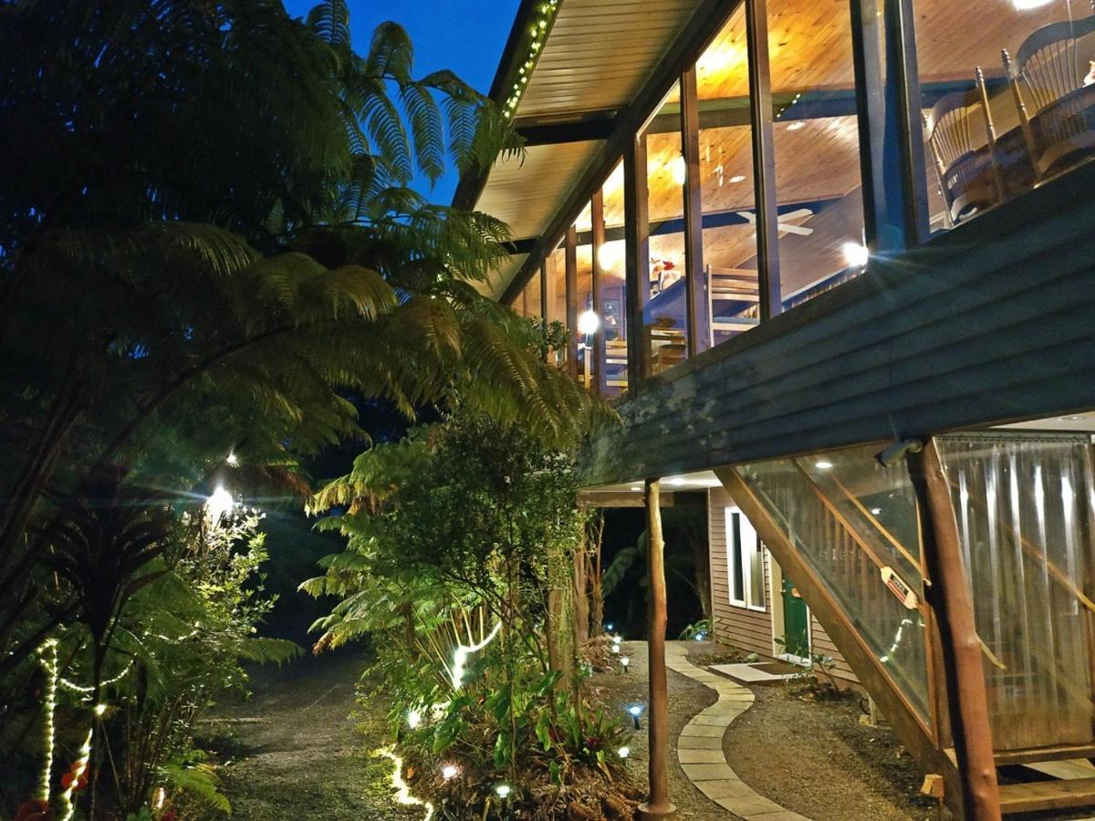 Volcano Inn Bed N Breakfast * Volcano